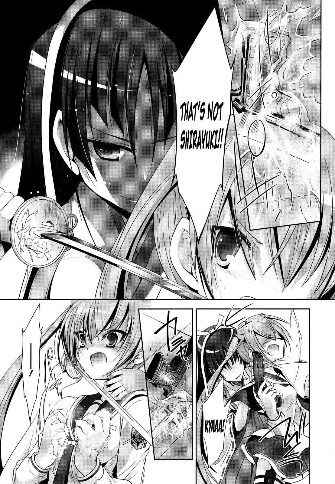 Hidan no Aria - G no Ketsuzoku Chapter 25 - Page 22
