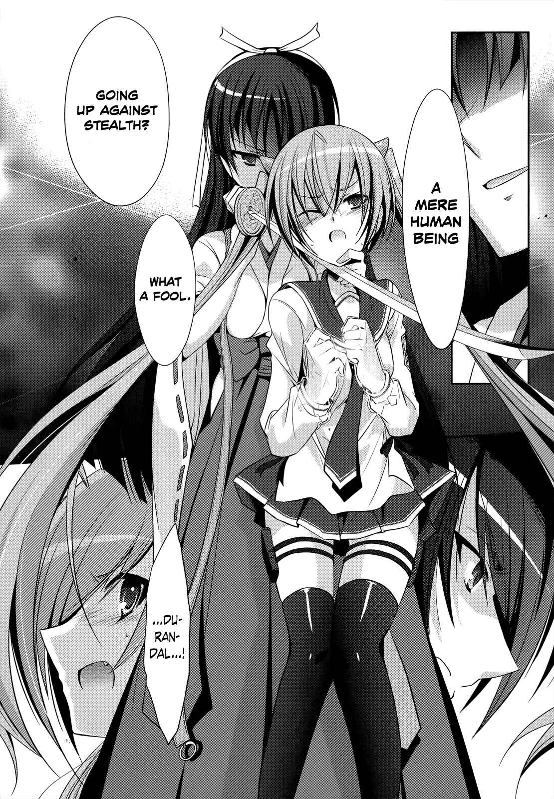 Hidan no Aria - G no Ketsuzoku Chapter 25 - Page 23