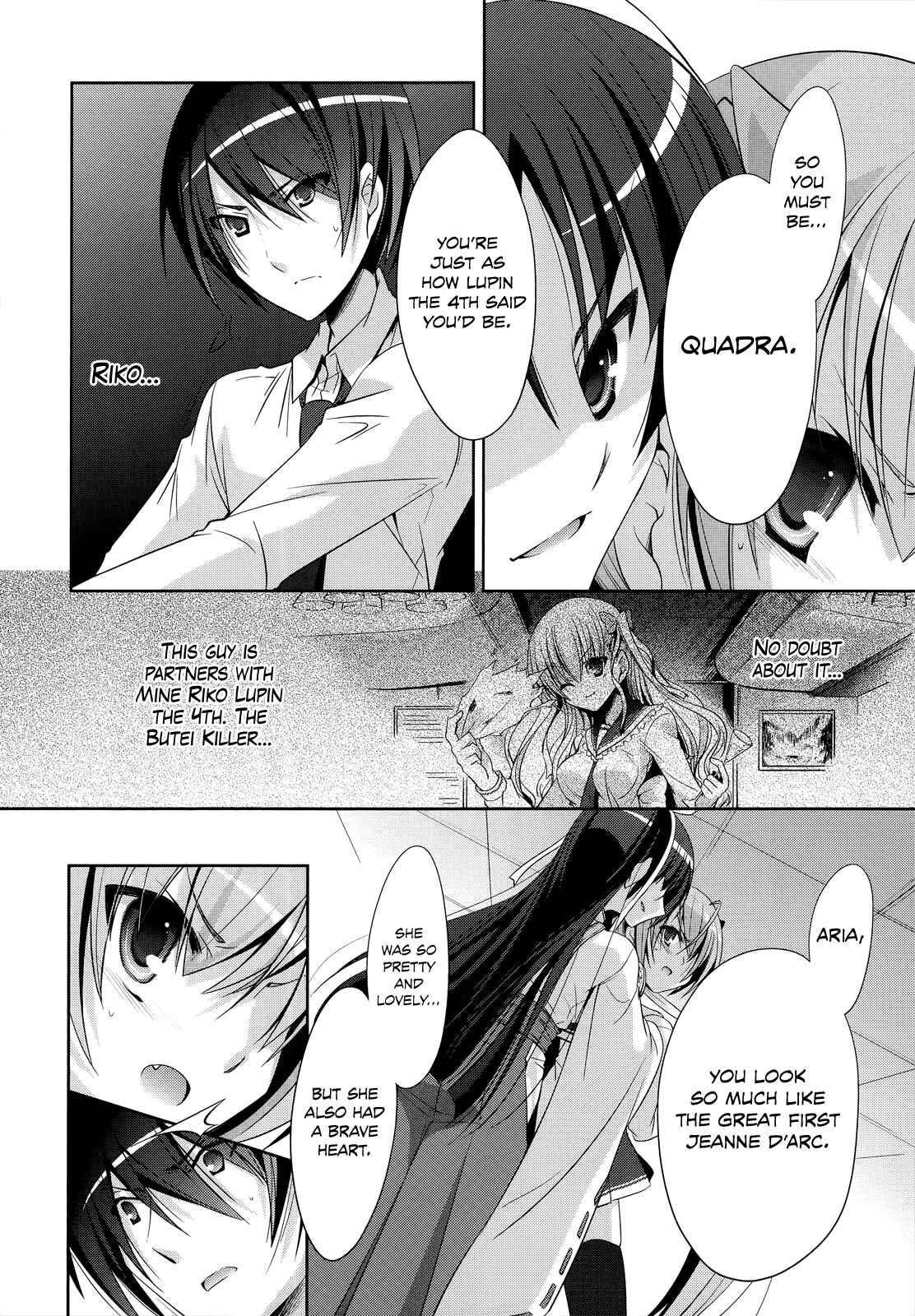 Hidan no Aria - G no Ketsuzoku Chapter 25 - Page 25