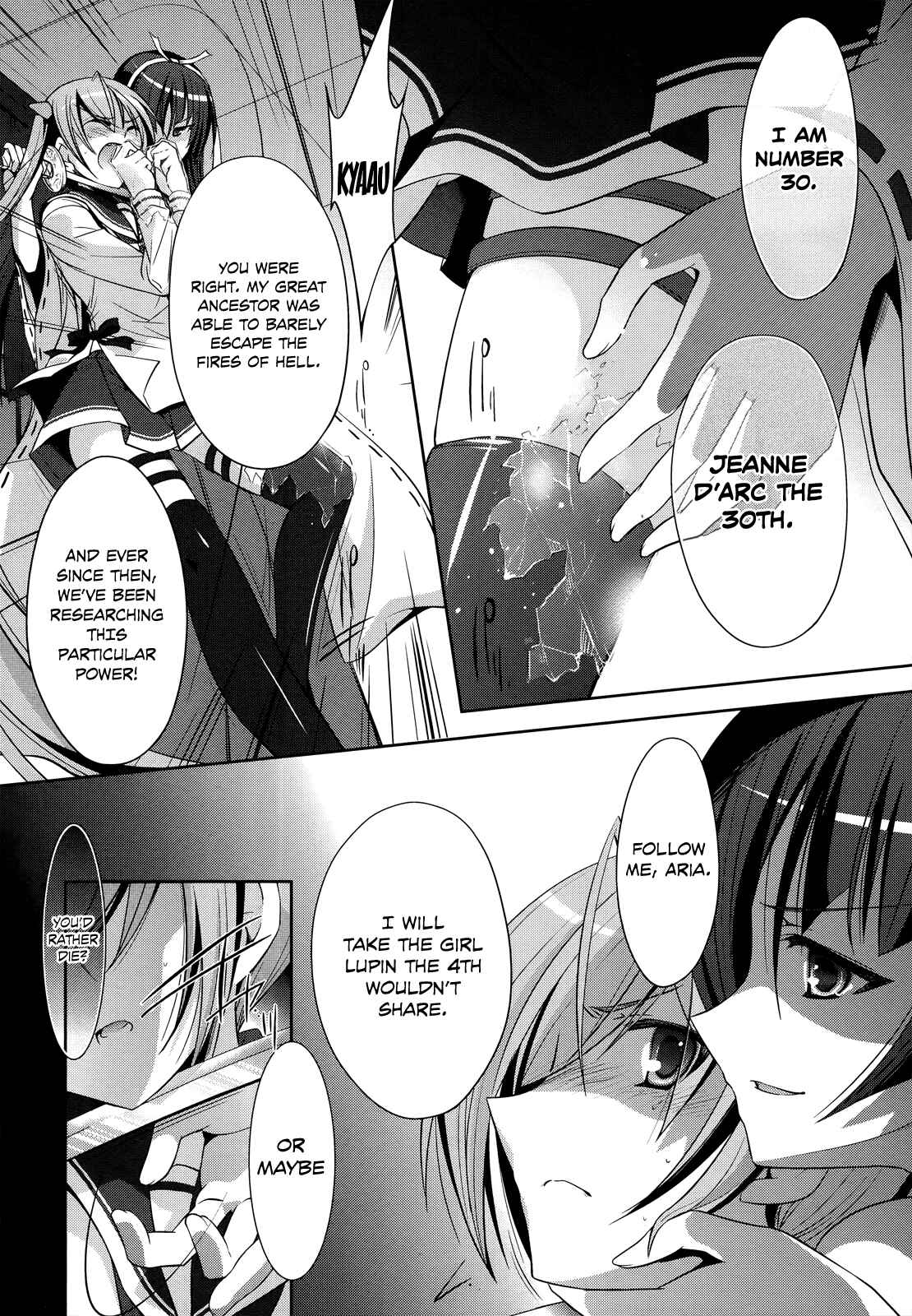Hidan no Aria - G no Ketsuzoku Chapter 25 - Page 27