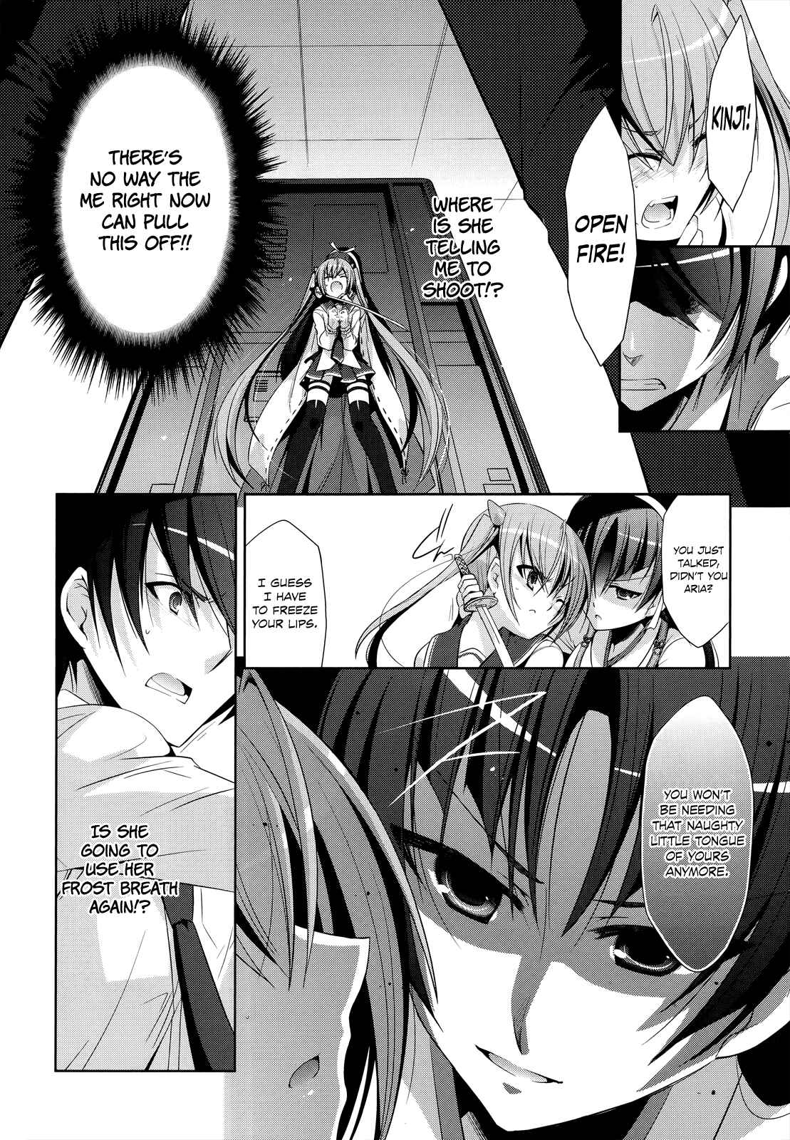 Hidan no Aria - G no Ketsuzoku Chapter 25 - Page 29