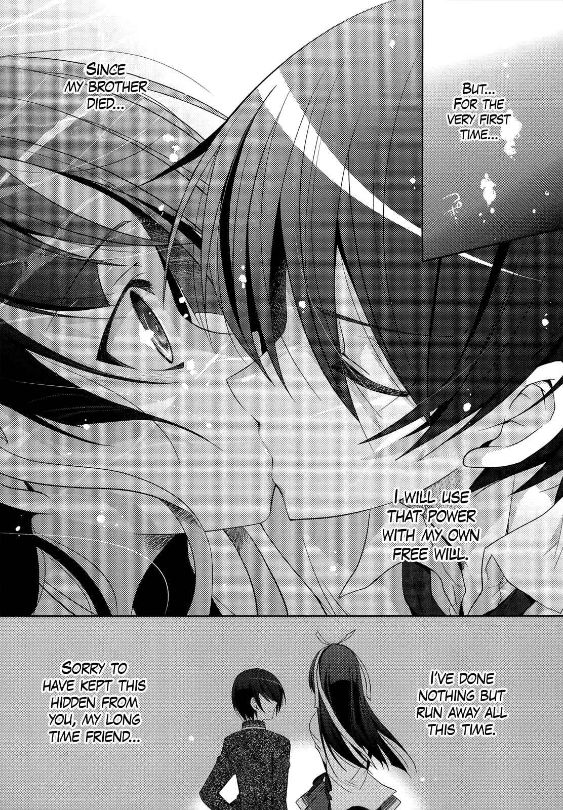 Hidan no Aria - G no Ketsuzoku Chapter 25 - Page 3