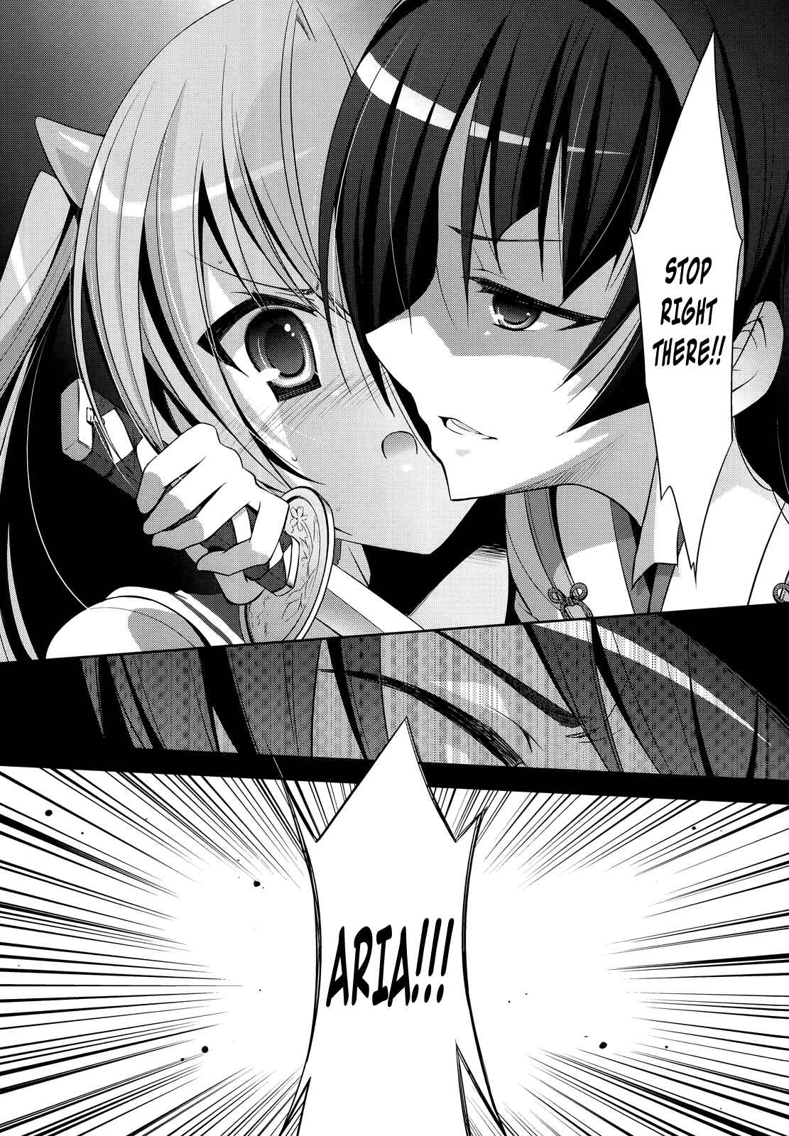 Hidan no Aria - G no Ketsuzoku Chapter 25 - Page 30