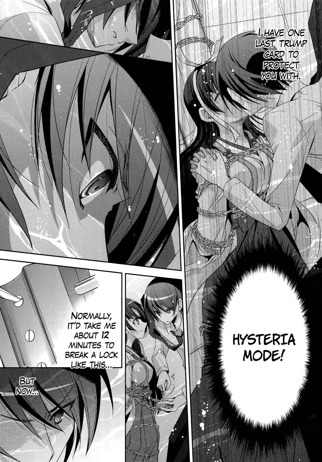 Hidan no Aria - G no Ketsuzoku Chapter 25 - Page 4