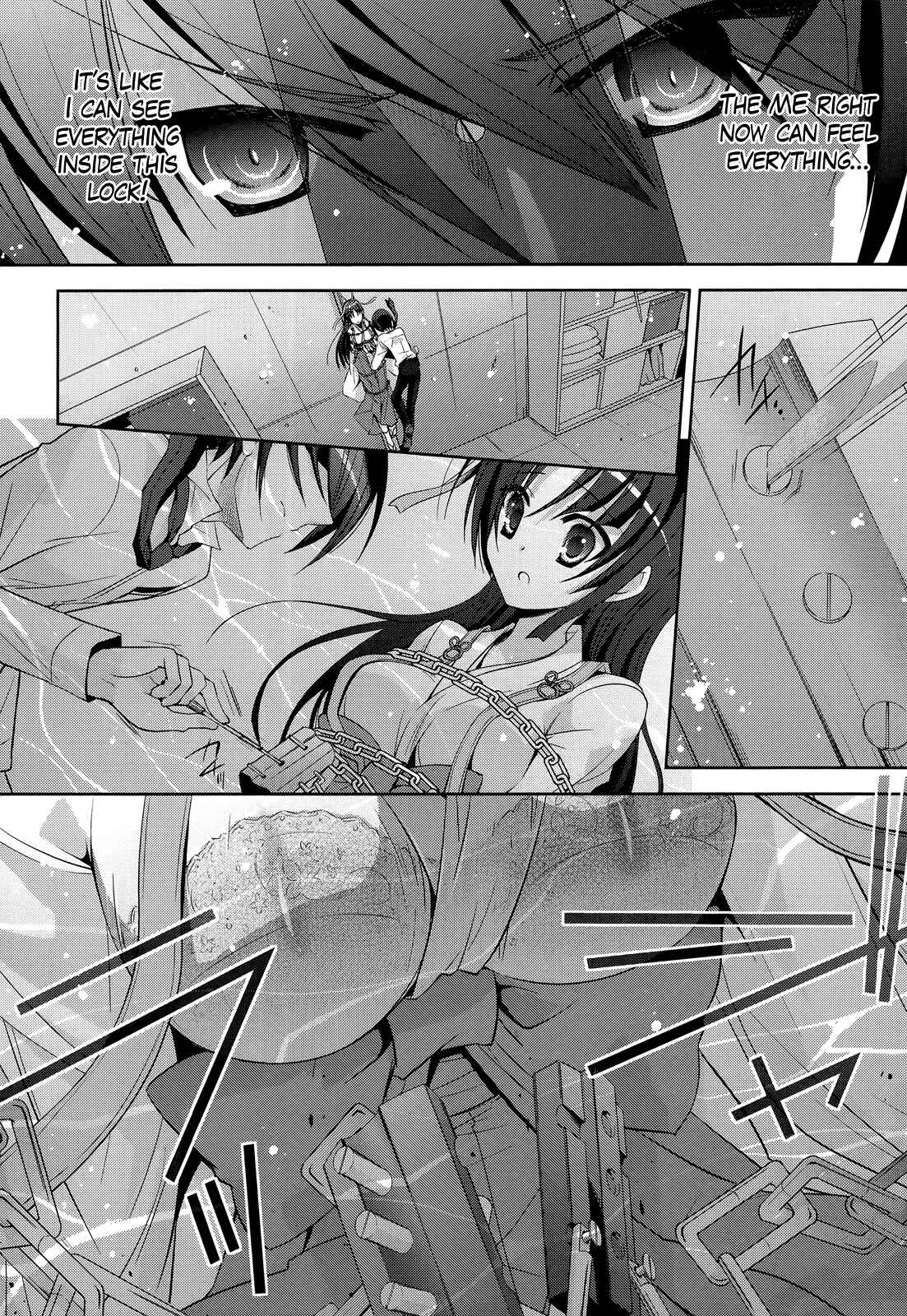 Hidan no Aria - G no Ketsuzoku Chapter 25 - Page 5