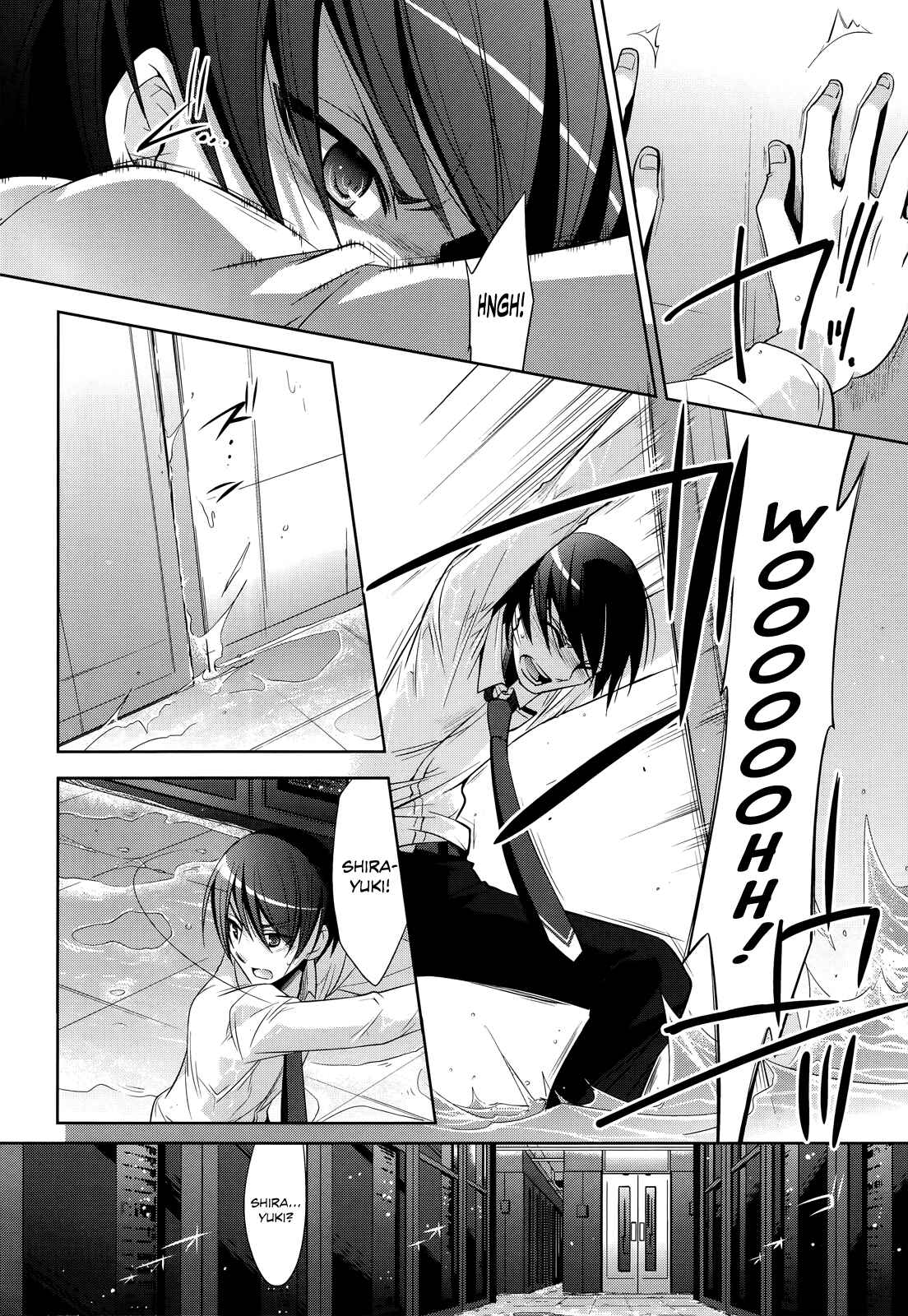 Hidan no Aria - G no Ketsuzoku Chapter 25 - Page 9