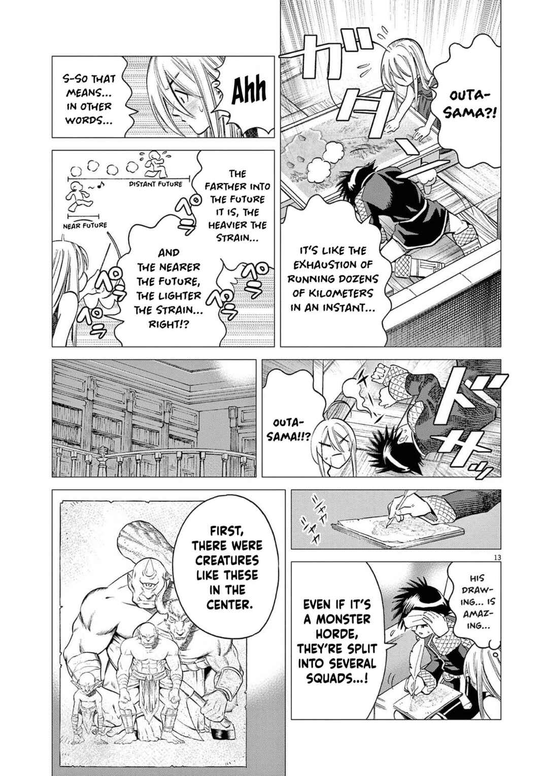 Ato Muika de Horobiru Gakeppuchi Kokka no Harem ni Shoukan sareteshimatta Chapter 3 - Page 14