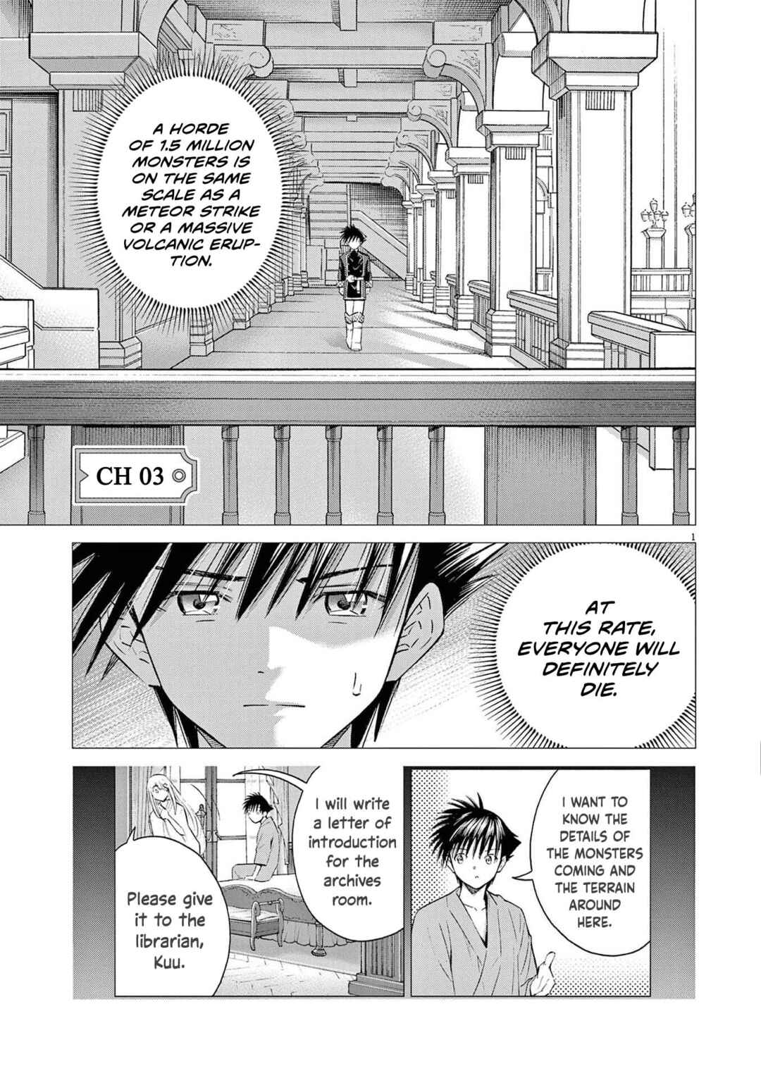 Ato Muika de Horobiru Gakeppuchi Kokka no Harem ni Shoukan sareteshimatta Chapter 3 - Page 2