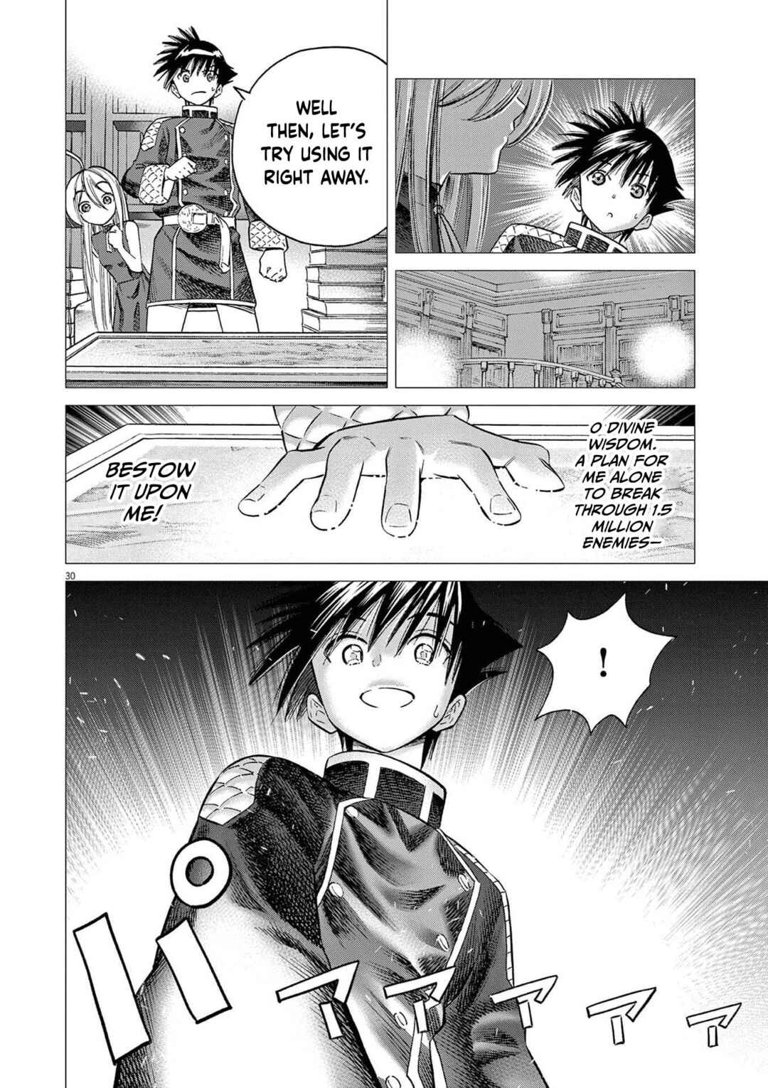 Ato Muika de Horobiru Gakeppuchi Kokka no Harem ni Shoukan sareteshimatta Chapter 3 - Page 31