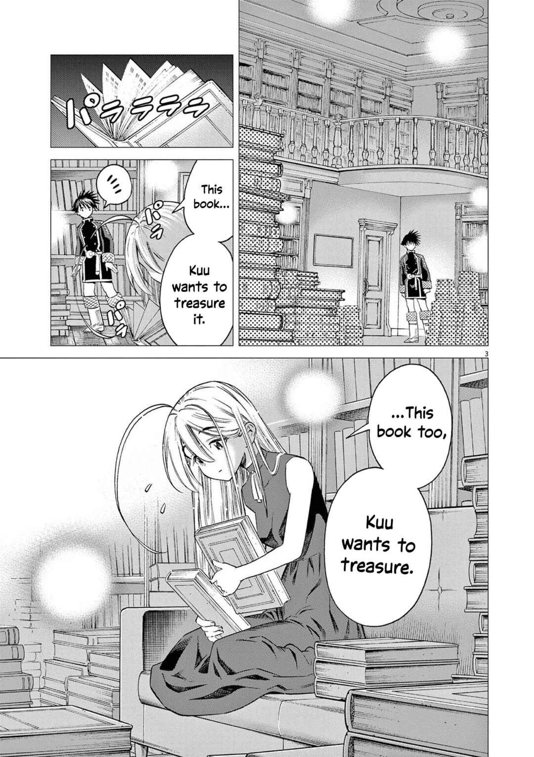 Ato Muika de Horobiru Gakeppuchi Kokka no Harem ni Shoukan sareteshimatta Chapter 3 - Page 4