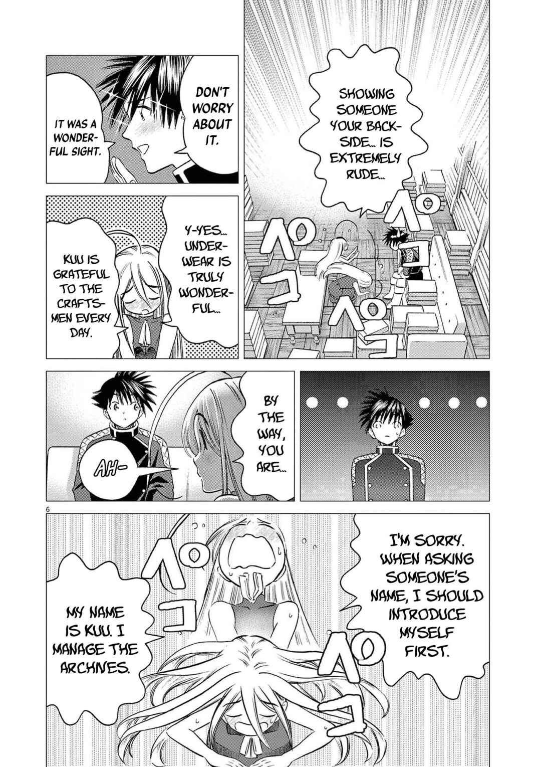 Ato Muika de Horobiru Gakeppuchi Kokka no Harem ni Shoukan sareteshimatta Chapter 3 - Page 7