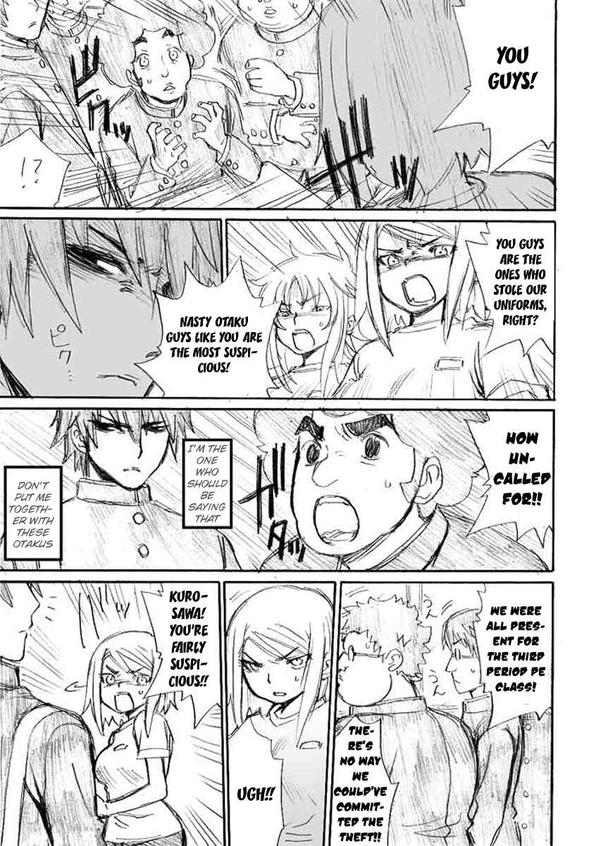 Onani Master Kurosawa Chapter 5 - Page 13