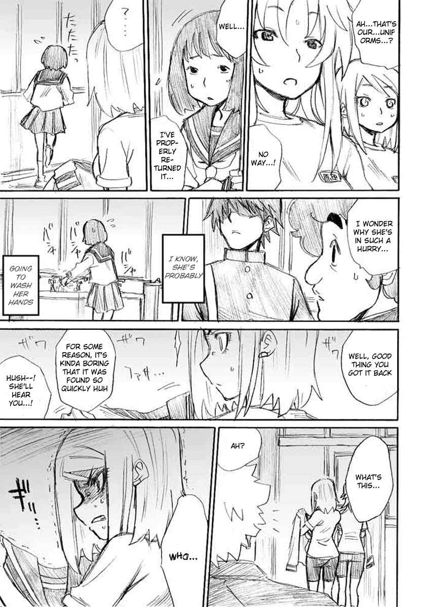 Onani Master Kurosawa Chapter 5 - Page 17