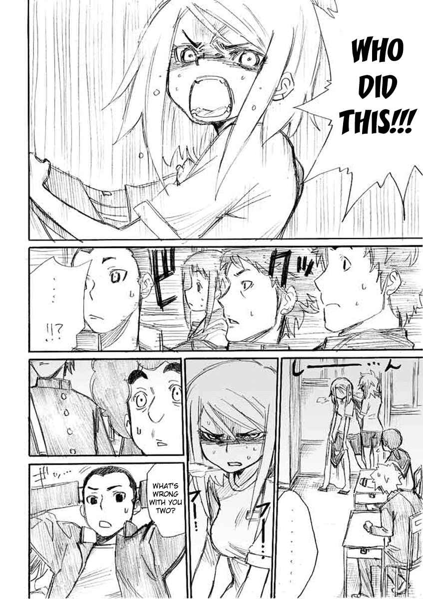 Onani Master Kurosawa Chapter 5 - Page 18