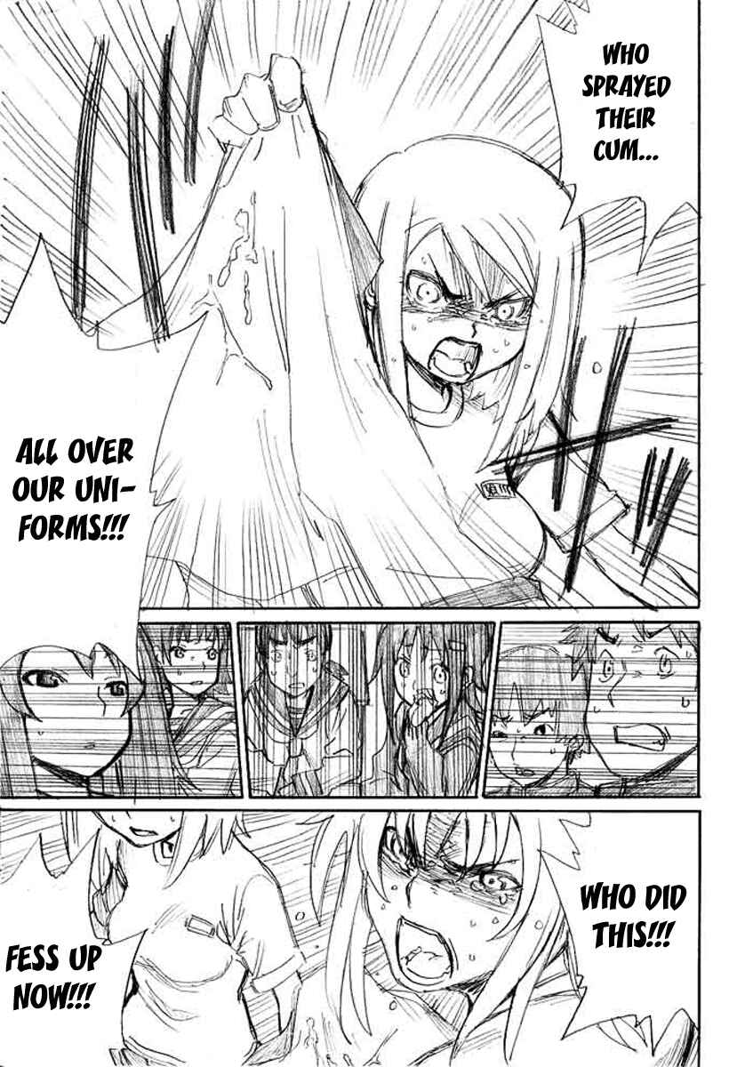 Onani Master Kurosawa Chapter 5 - Page 19