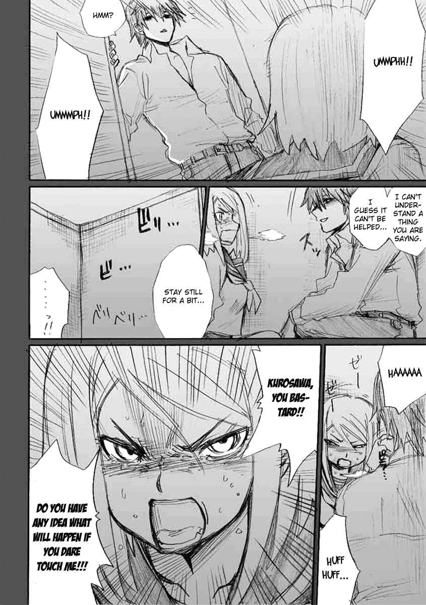 Onani Master Kurosawa Chapter 5 - Page 2