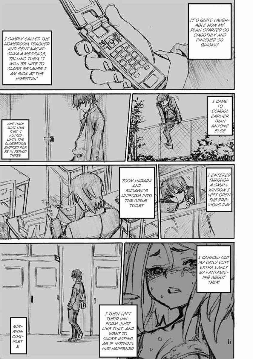 Onani Master Kurosawa Chapter 5 - Page 21