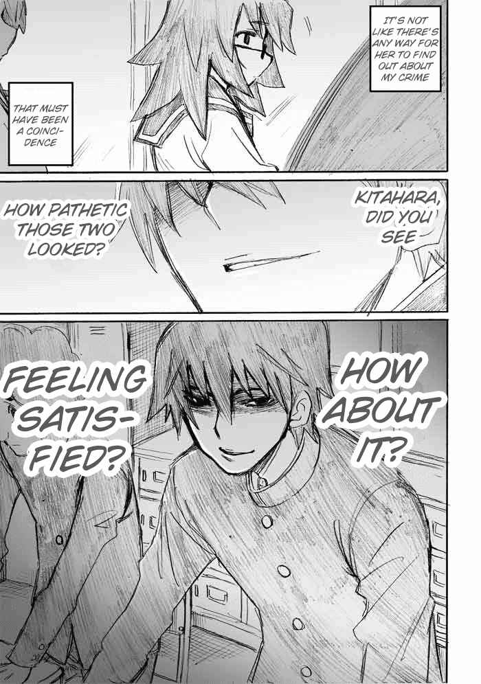 Onani Master Kurosawa Chapter 5 - Page 25