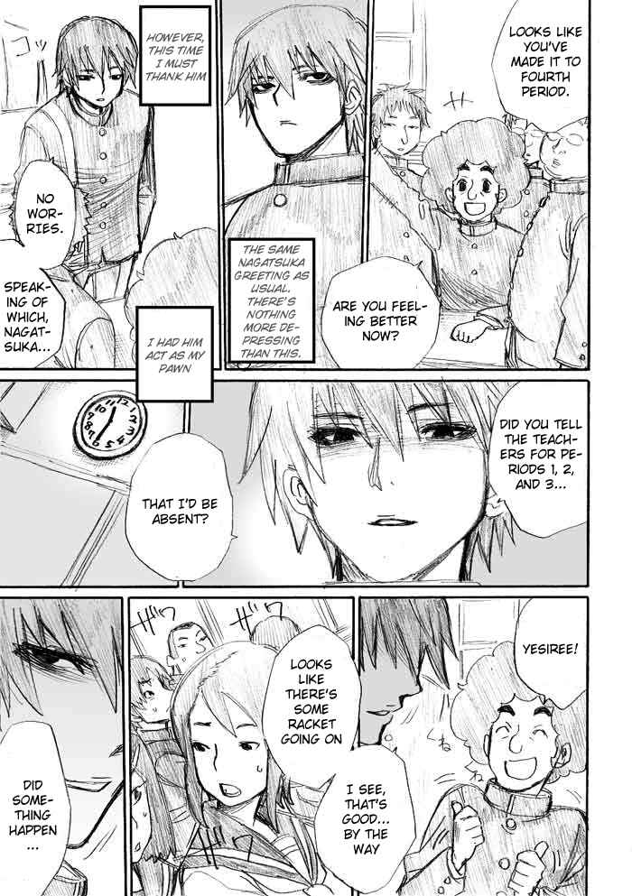 Onani Master Kurosawa Chapter 5 - Page 9