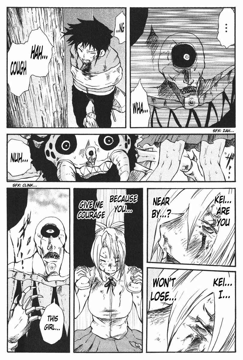 Cerberus Chapter 31 - Page 6