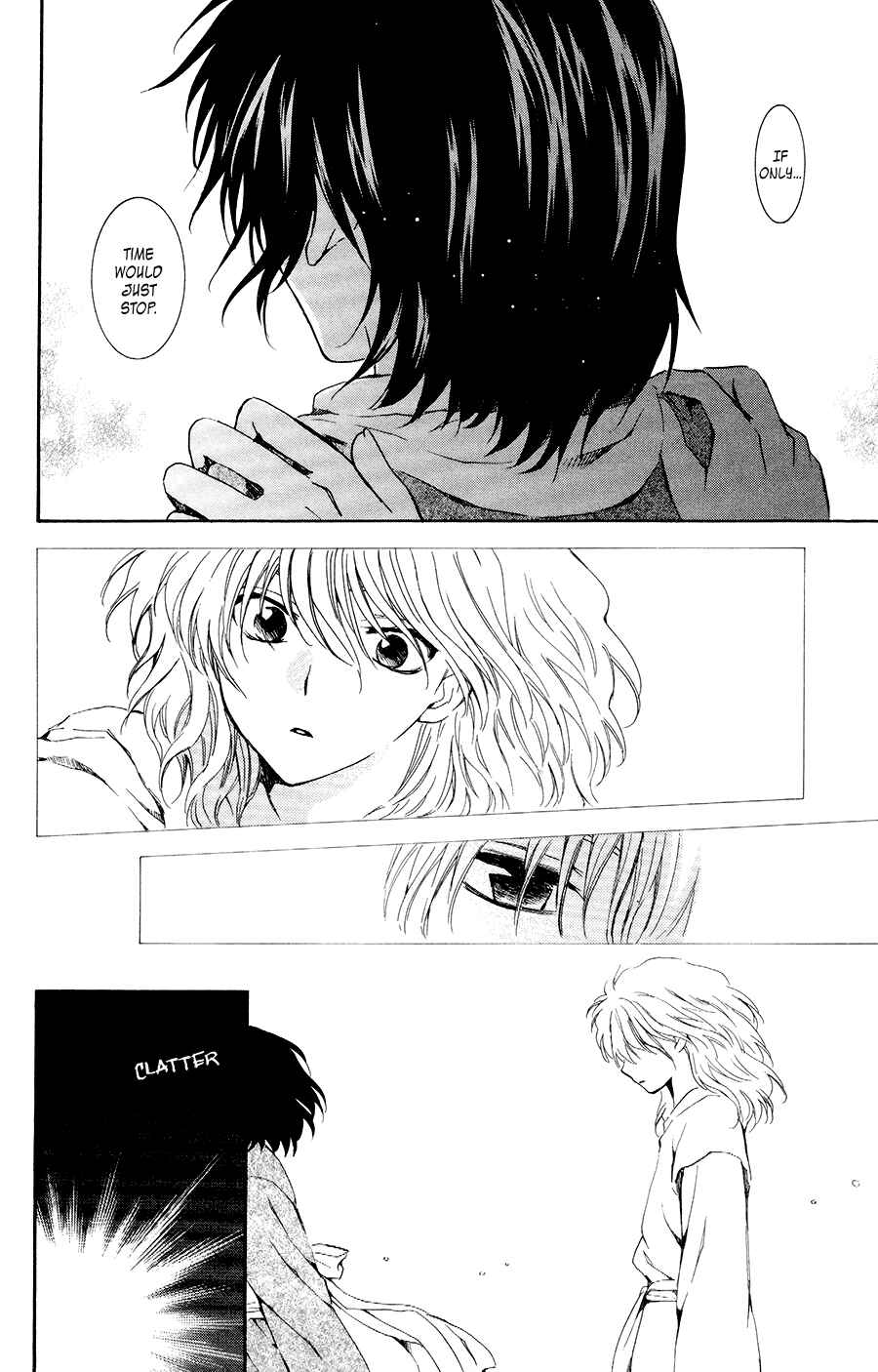 Akatsuki no Yona Chapter 104 - Page 20