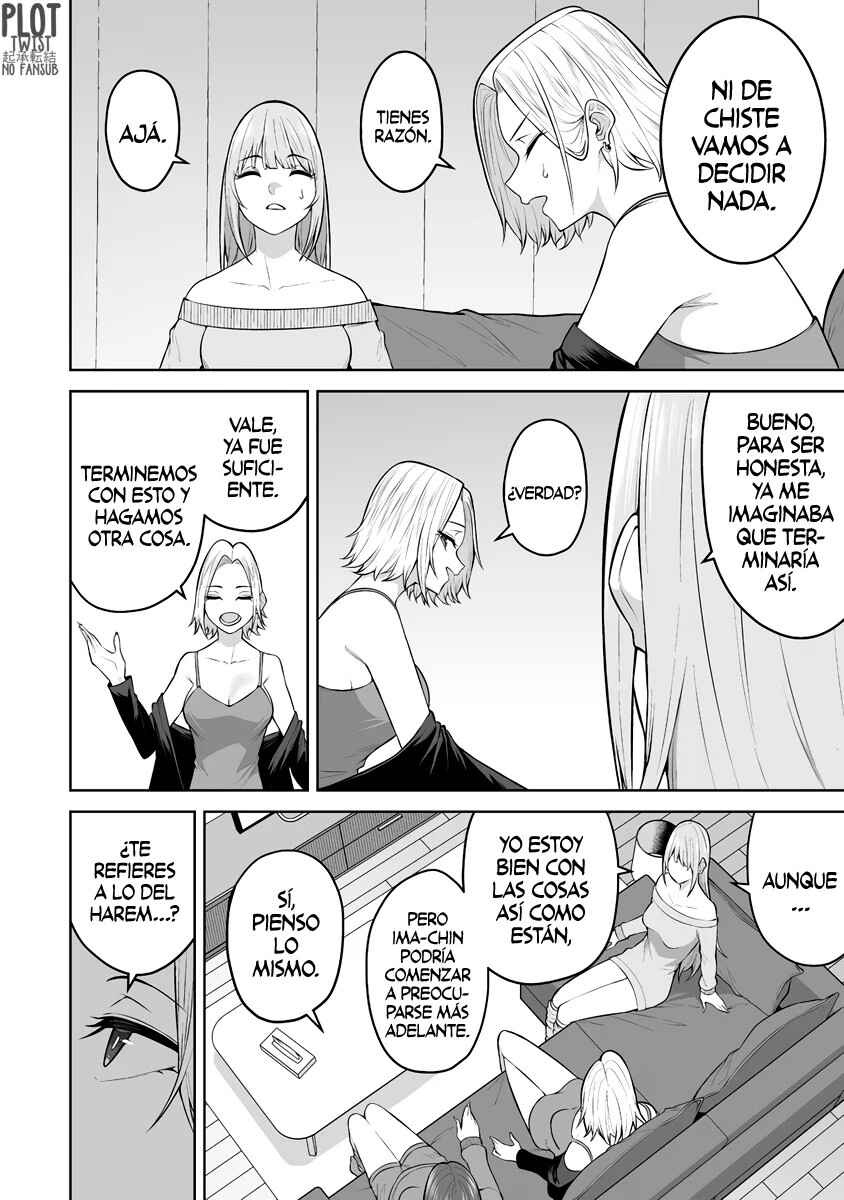 Imaizumin-chi wa Douyara Gal no Tamariba ni Natteru Rashii ~DEEP~ Chapter 25 - Page 12