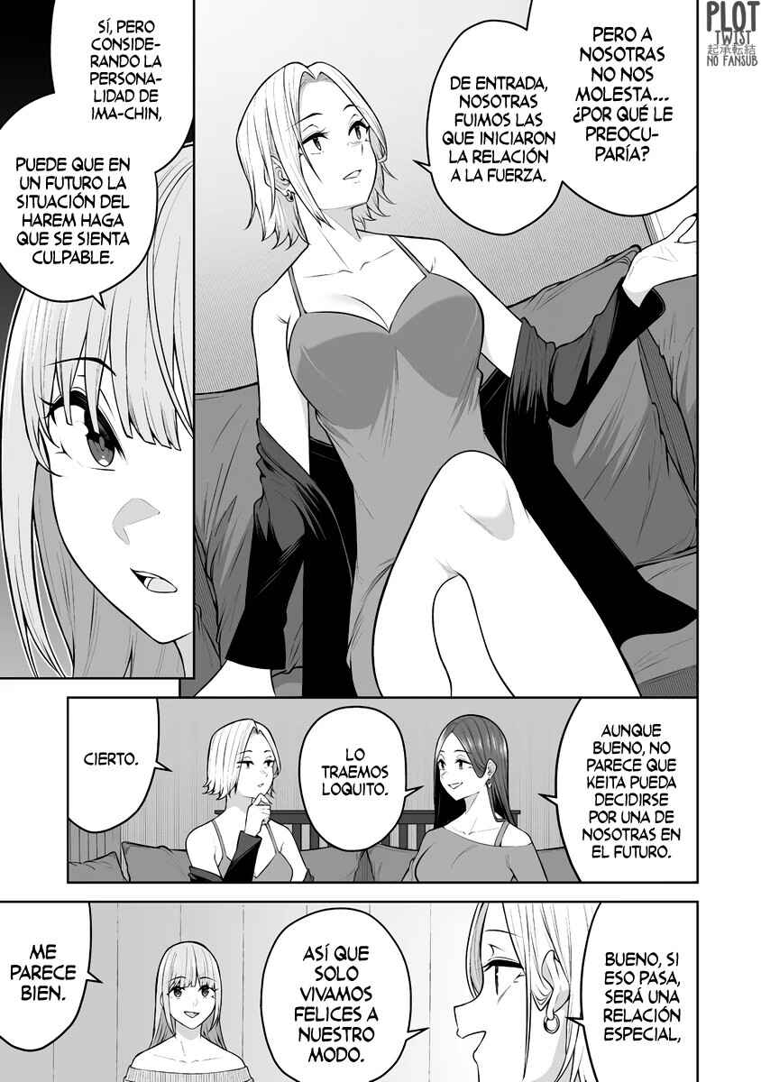 Imaizumin-chi wa Douyara Gal no Tamariba ni Natteru Rashii ~DEEP~ Chapter 25 - Page 13