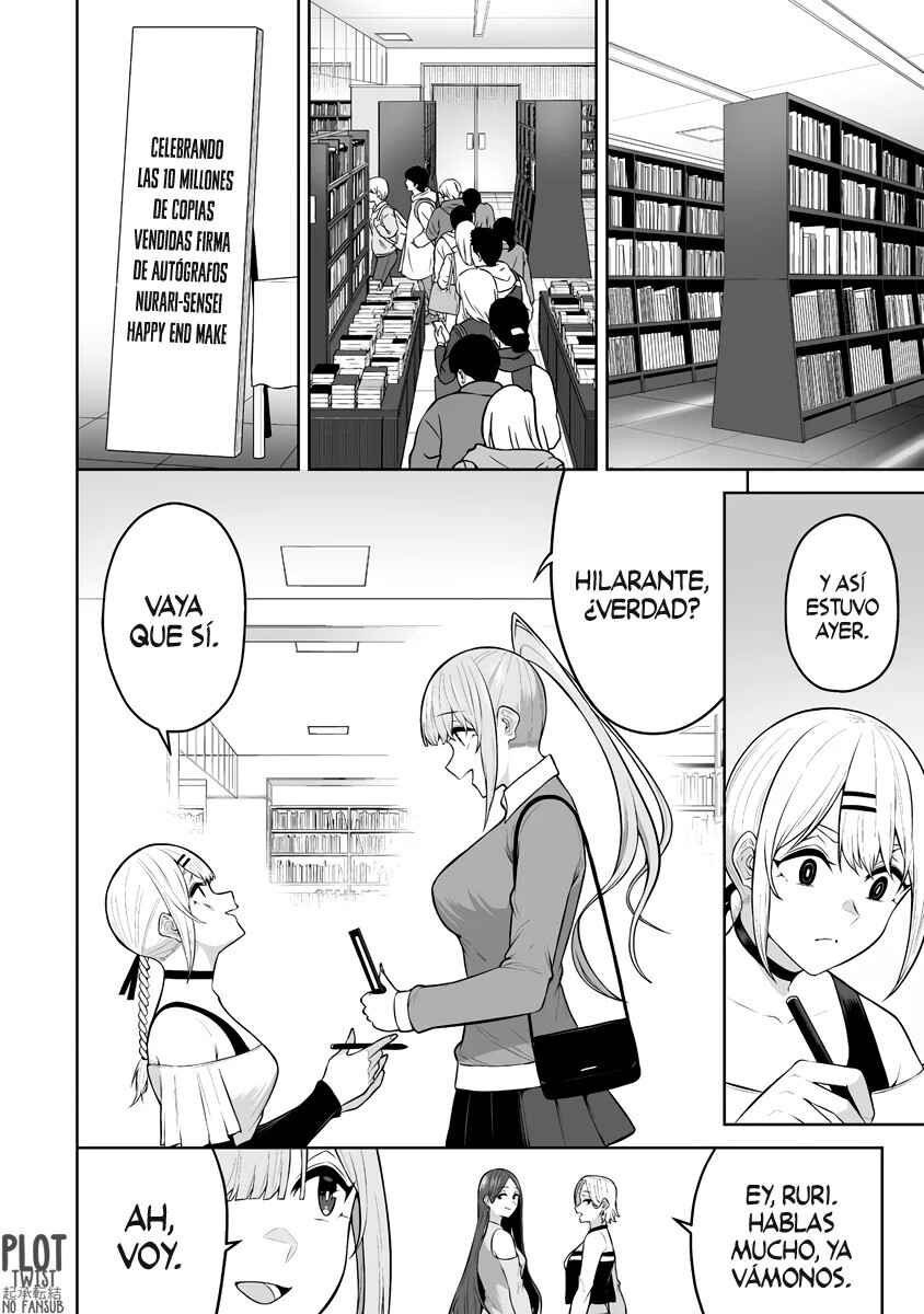 Imaizumin-chi wa Douyara Gal no Tamariba ni Natteru Rashii ~DEEP~ Chapter 25 - Page 16