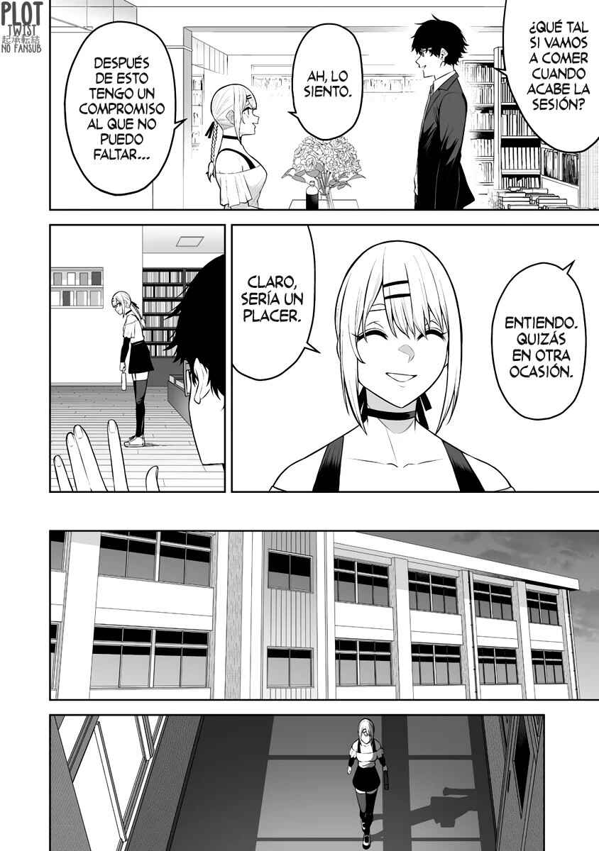 Imaizumin-chi wa Douyara Gal no Tamariba ni Natteru Rashii ~DEEP~ Chapter 25 - Page 18