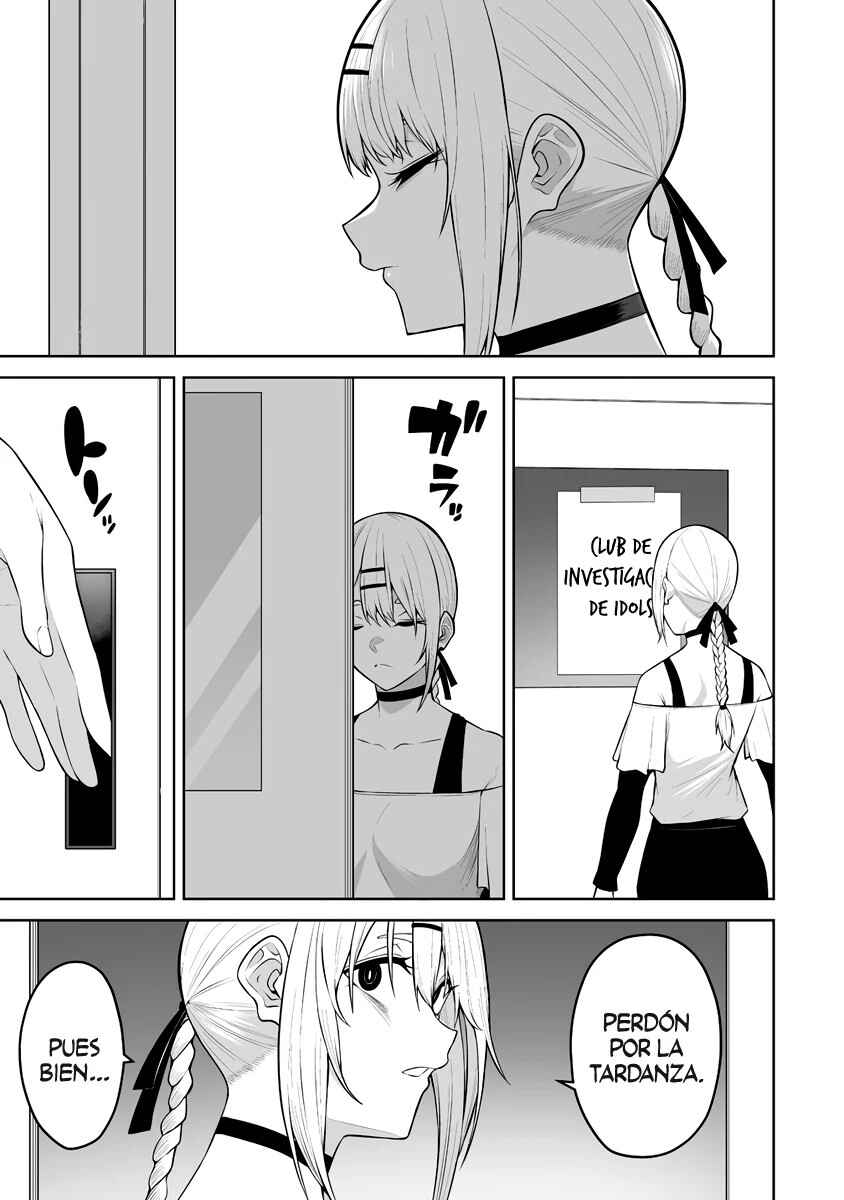 Imaizumin-chi wa Douyara Gal no Tamariba ni Natteru Rashii ~DEEP~ Chapter 25 - Page 19