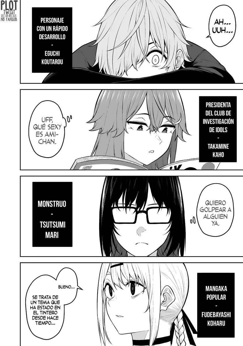Imaizumin-chi wa Douyara Gal no Tamariba ni Natteru Rashii ~DEEP~ Chapter 25 - Page 22