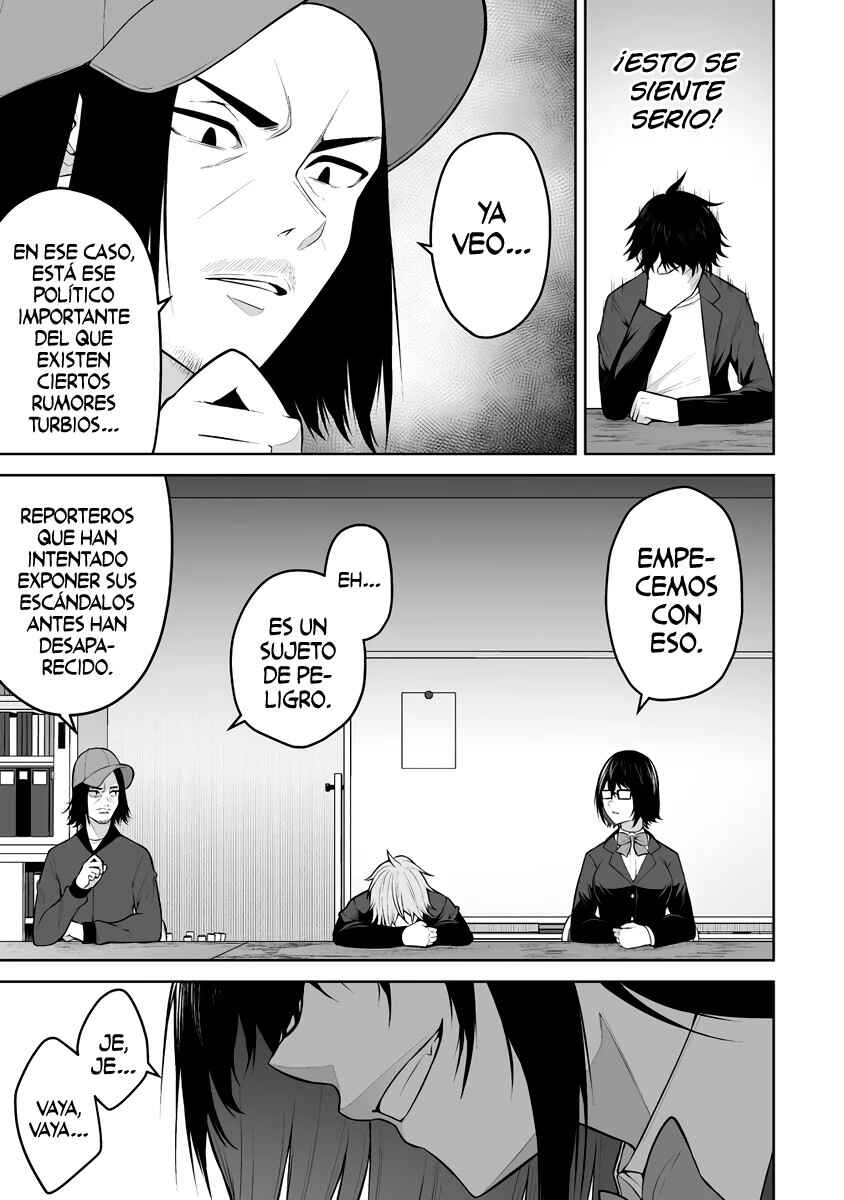 Imaizumin-chi wa Douyara Gal no Tamariba ni Natteru Rashii ~DEEP~ Chapter 25 - Page 25