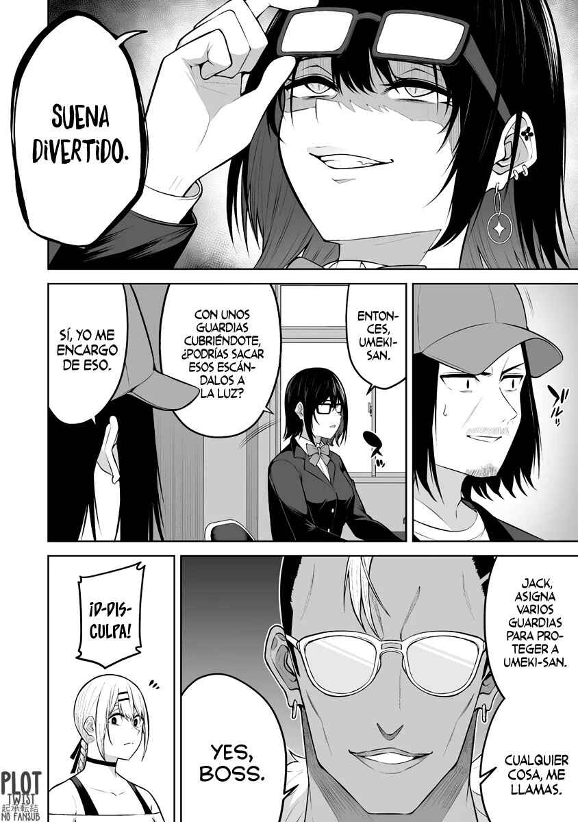 Imaizumin-chi wa Douyara Gal no Tamariba ni Natteru Rashii ~DEEP~ Chapter 25 - Page 26