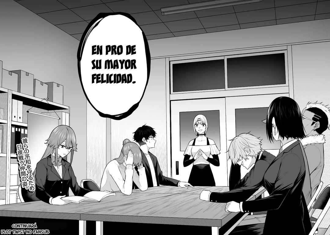 Imaizumin-chi wa Douyara Gal no Tamariba ni Natteru Rashii ~DEEP~ Chapter 25 - Page 28