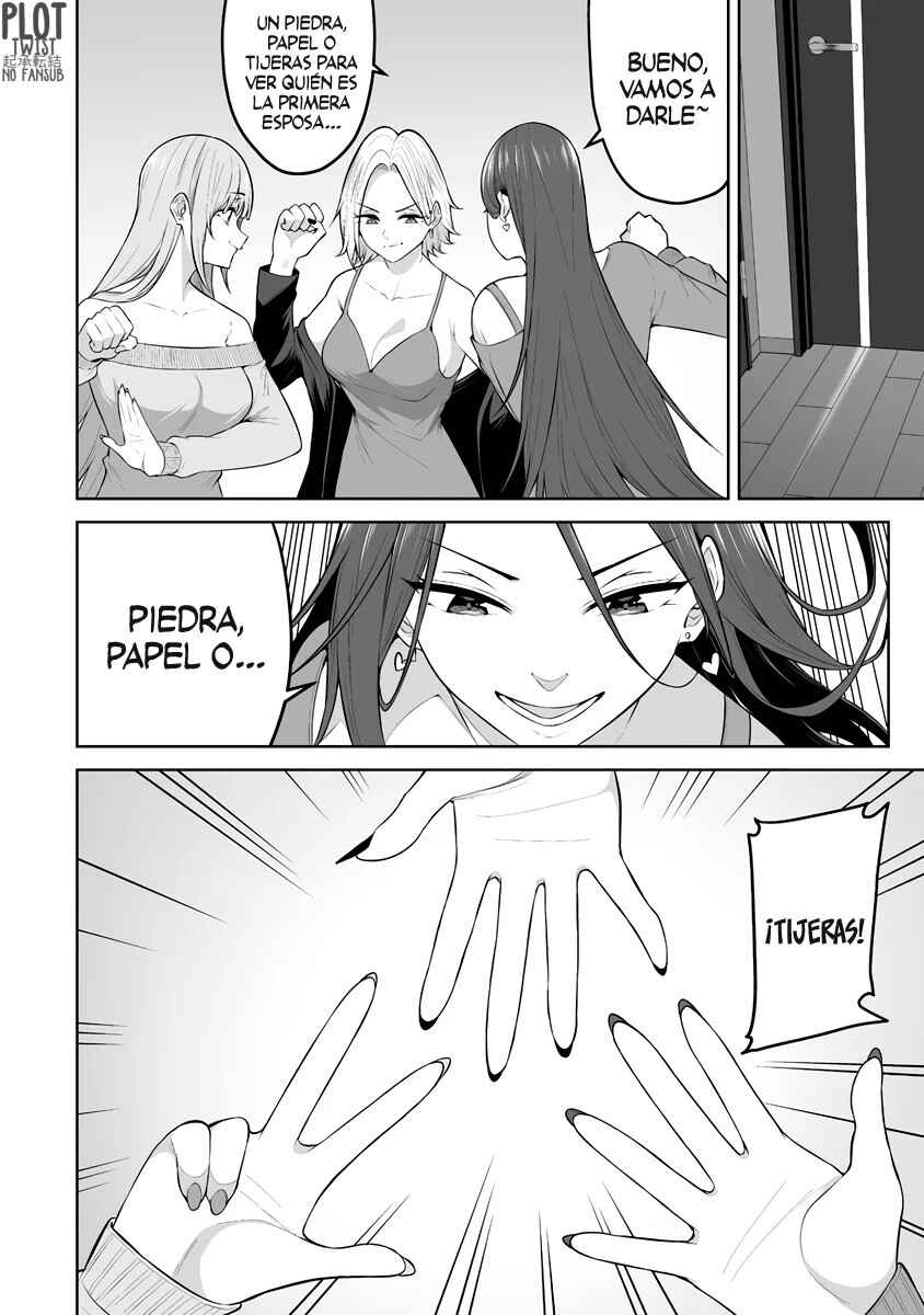 Imaizumin-chi wa Douyara Gal no Tamariba ni Natteru Rashii ~DEEP~ Chapter 25 - Page 4