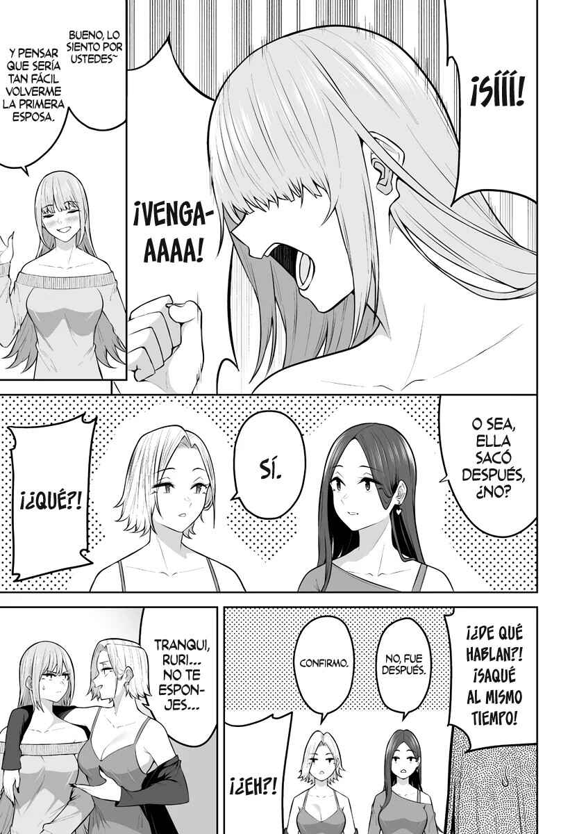 Imaizumin-chi wa Douyara Gal no Tamariba ni Natteru Rashii ~DEEP~ Chapter 25 - Page 5