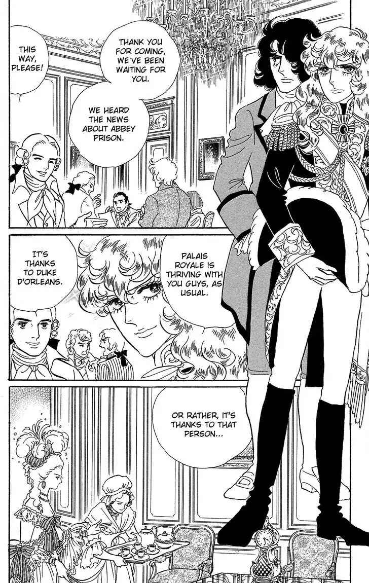 Versailles no Bara Chapter 57 - Page 21
