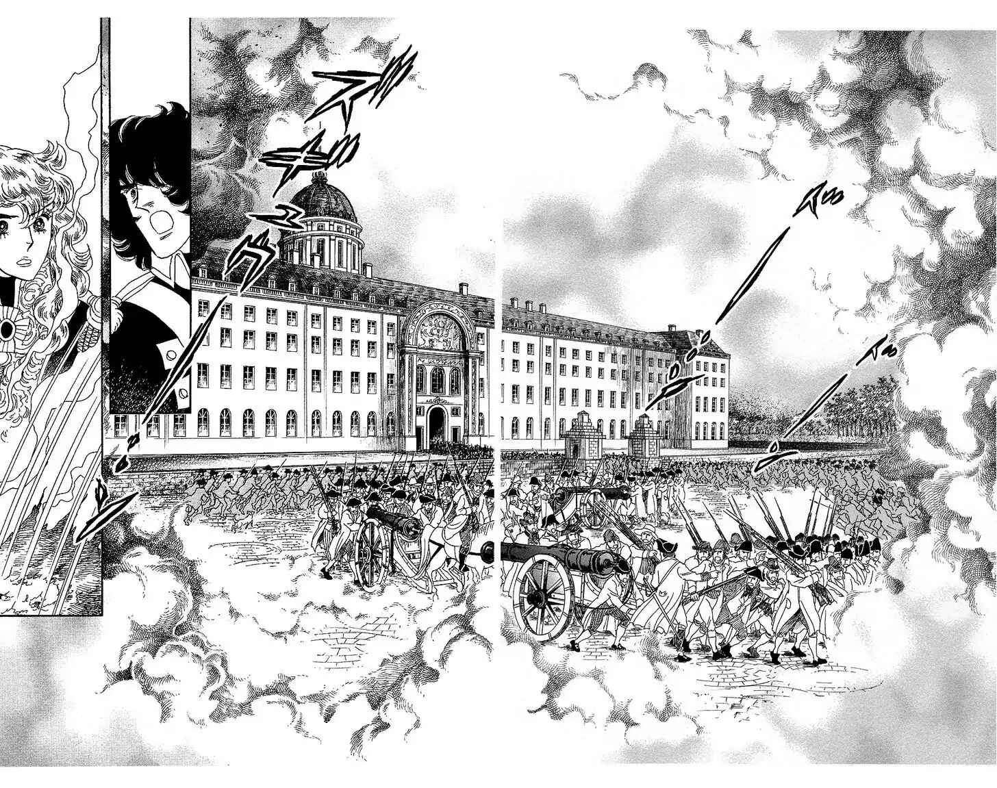 Versailles no Bara Chapter 57 - Page 31