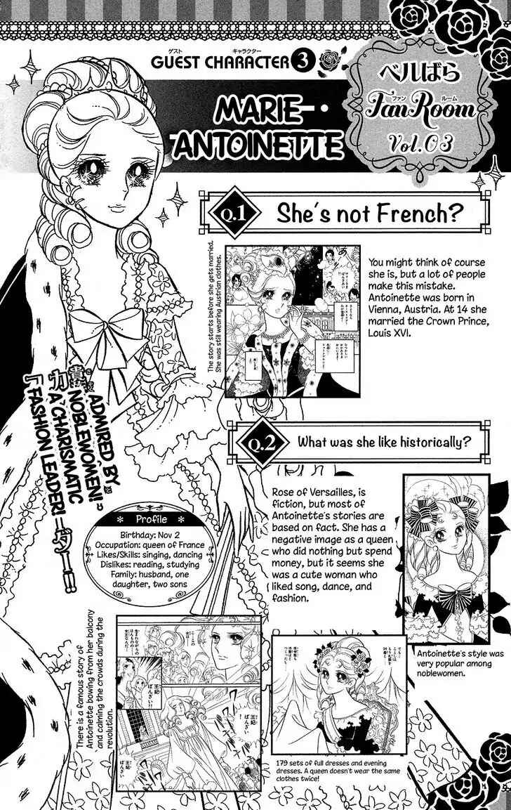 Versailles no Bara Chapter 57 - Page 46