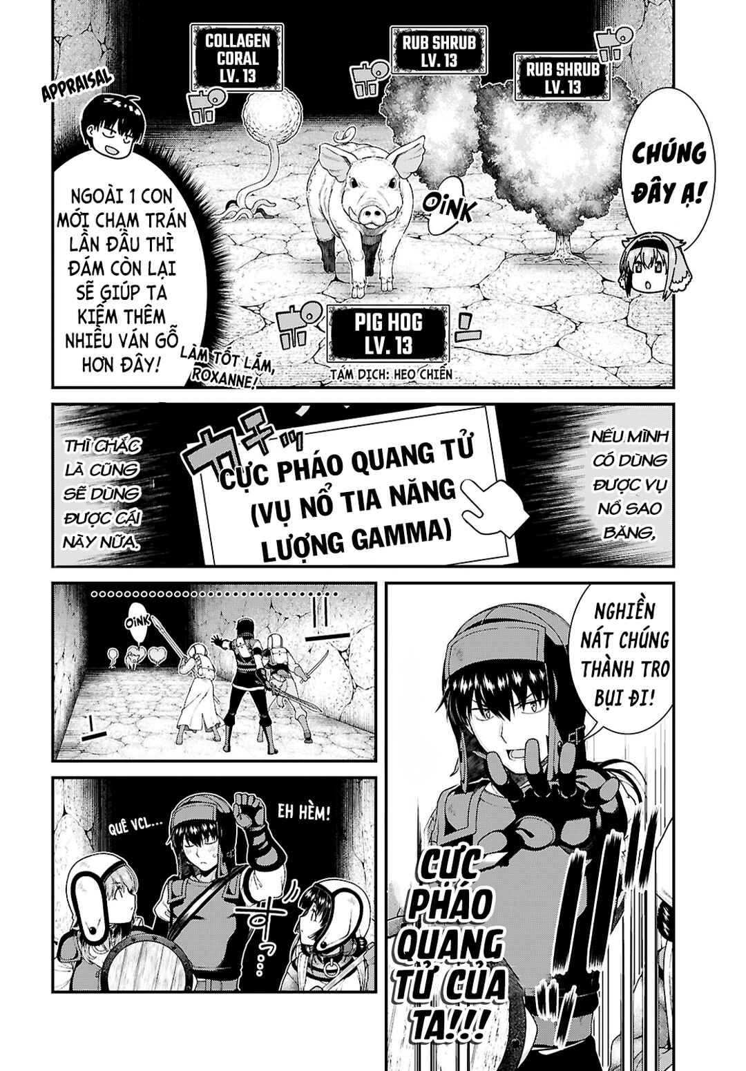 Isekai Meikyuu de Harem o Chapter 90 - Page 16