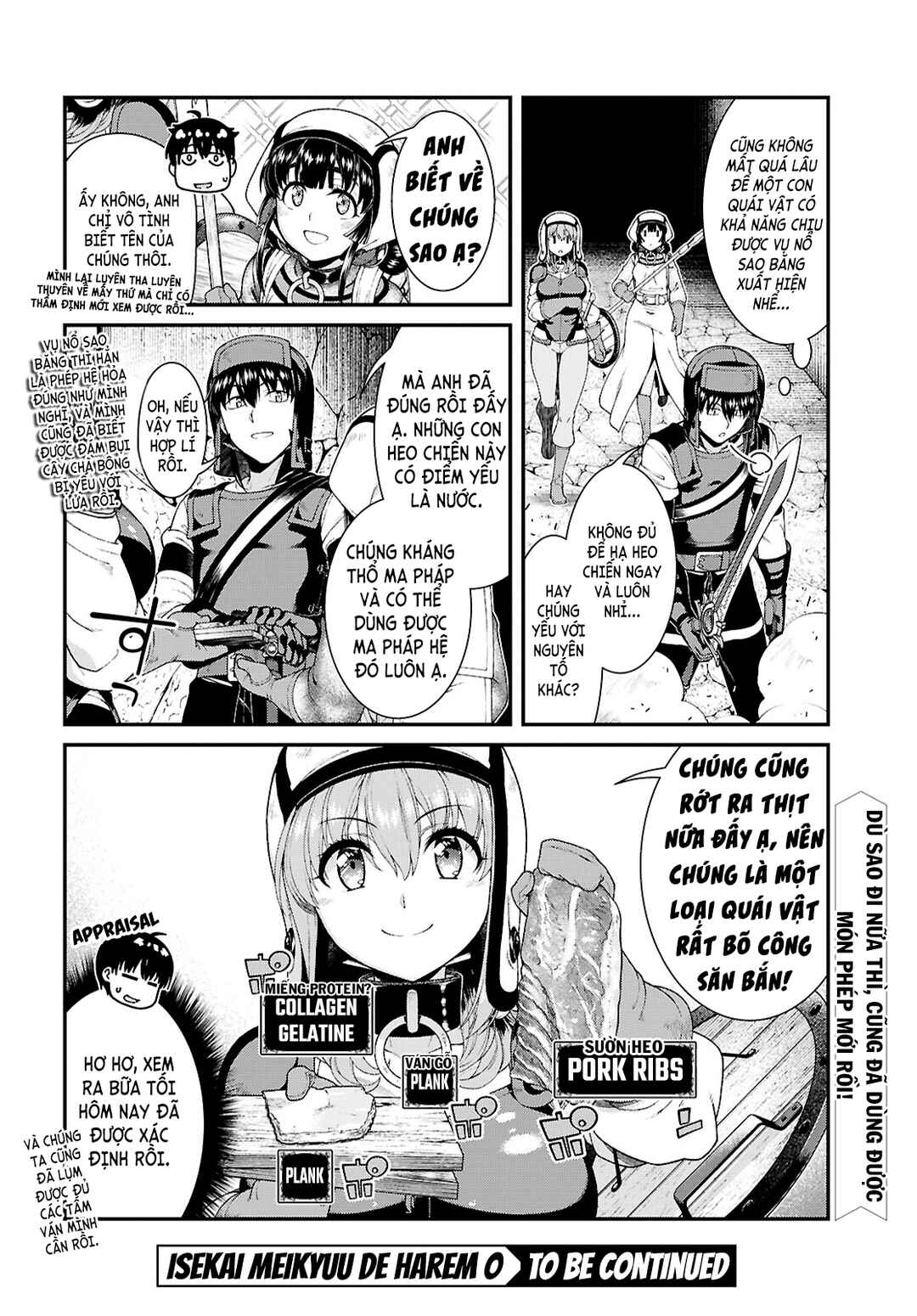 Isekai Meikyuu de Harem o Chapter 90 - Page 18