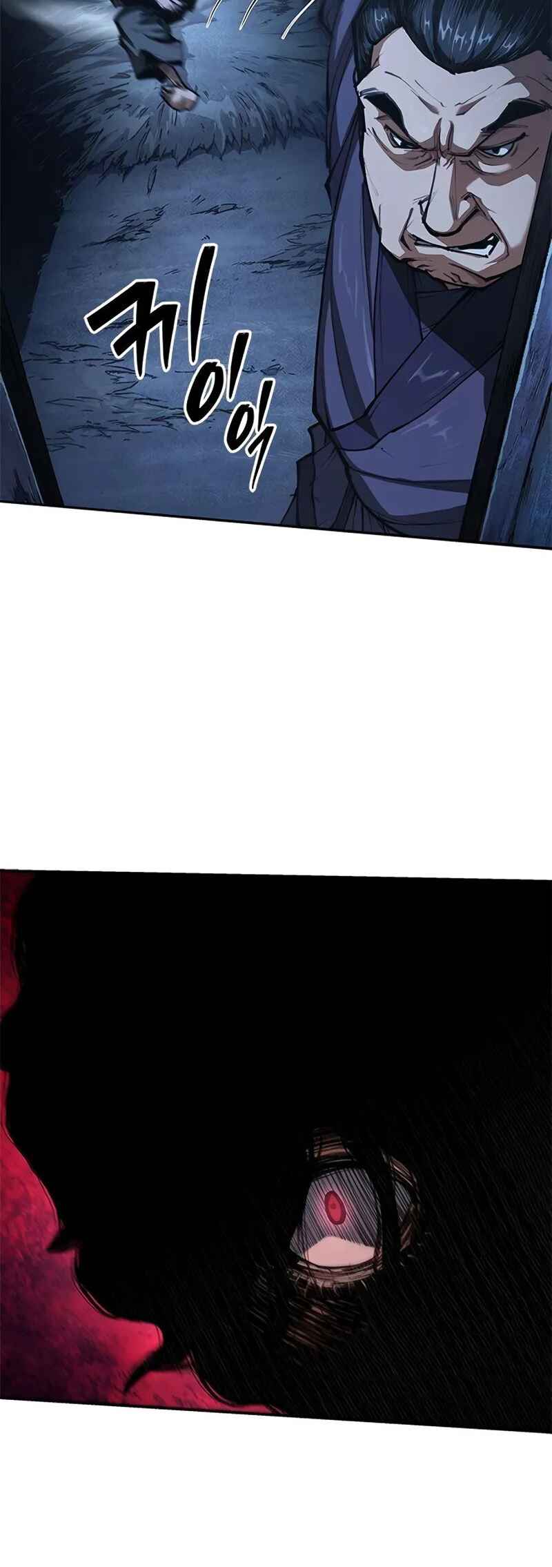 Psychopath in Murim Chapter 1 - Page 120