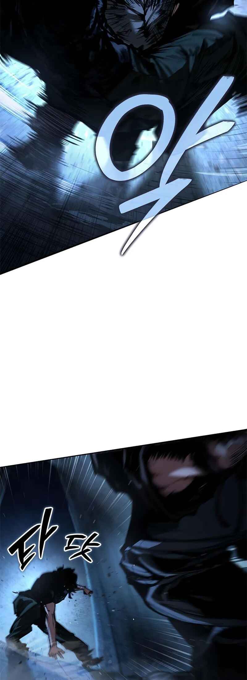 Psychopath in Murim Chapter 1 - Page 64