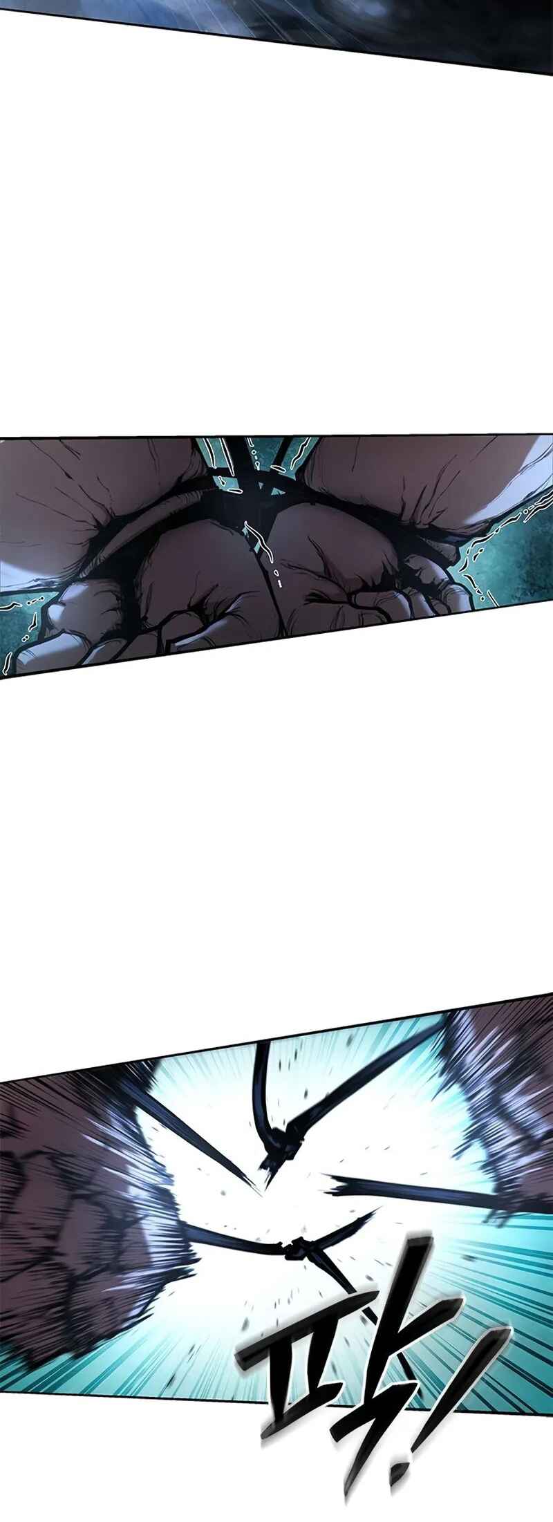 Psychopath in Murim Chapter 1 - Page 65