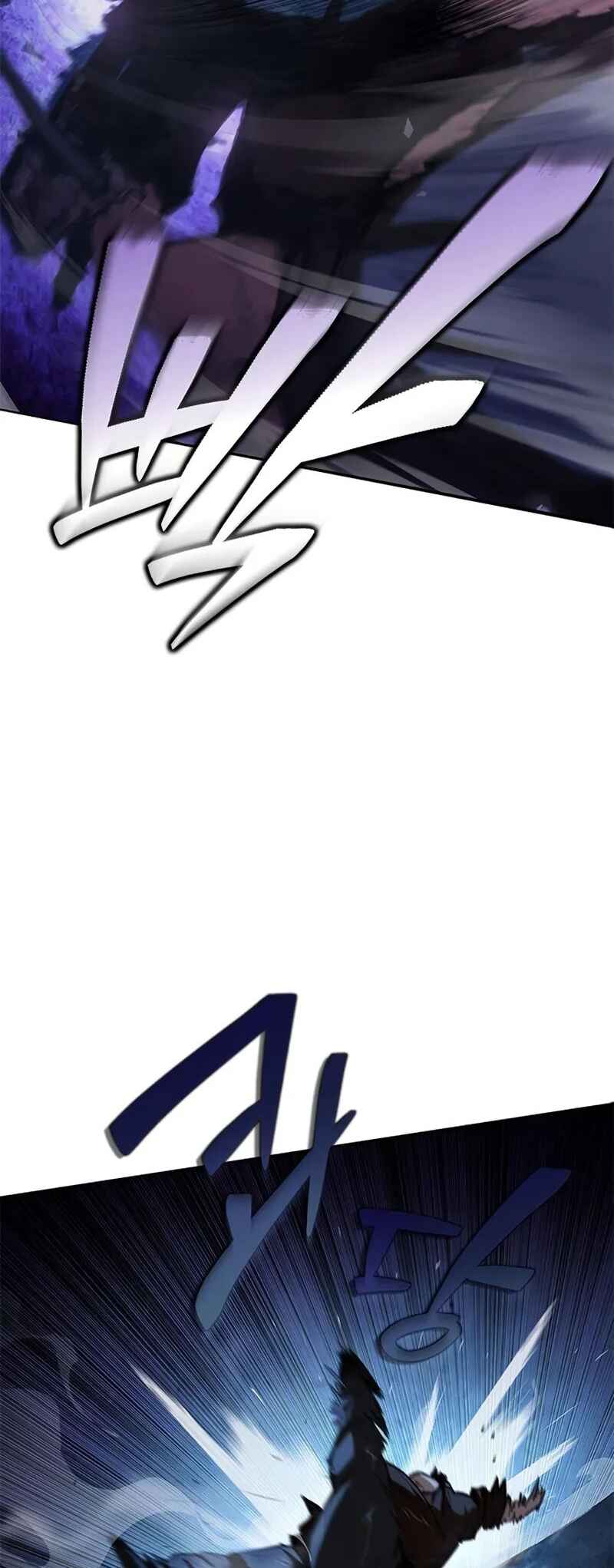 Psychopath in Murim Chapter 1 - Page 74