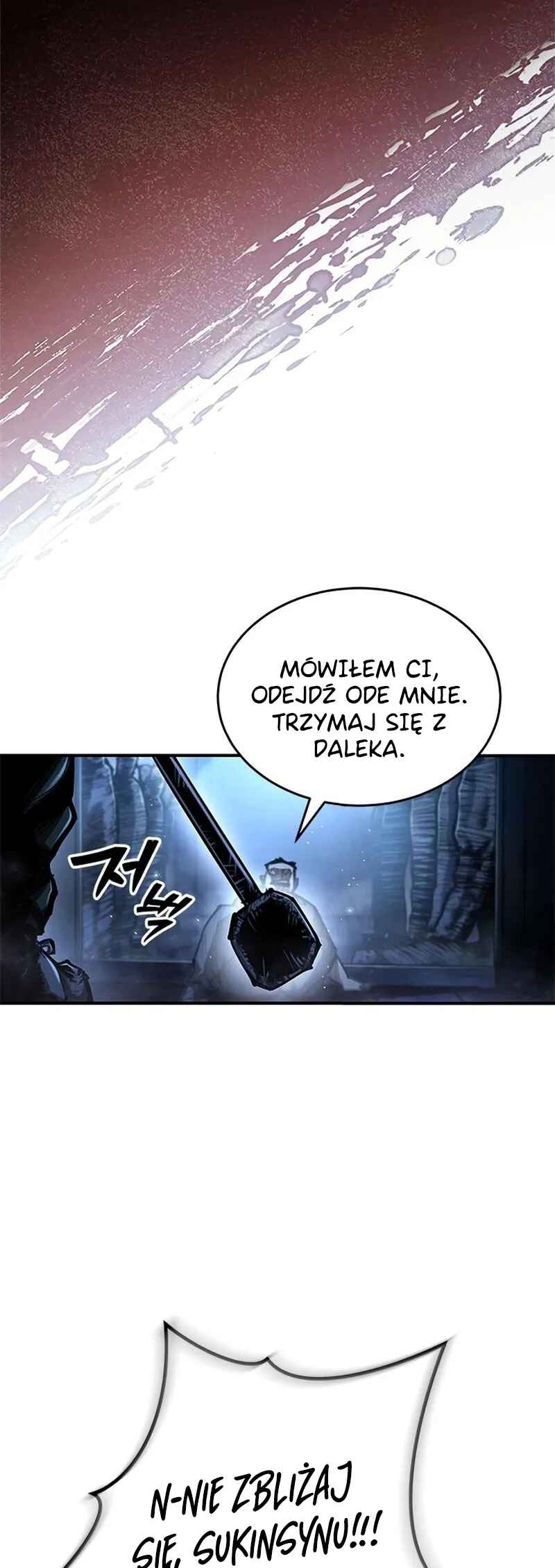Psychopath in Murim Chapter 1 - Page 83