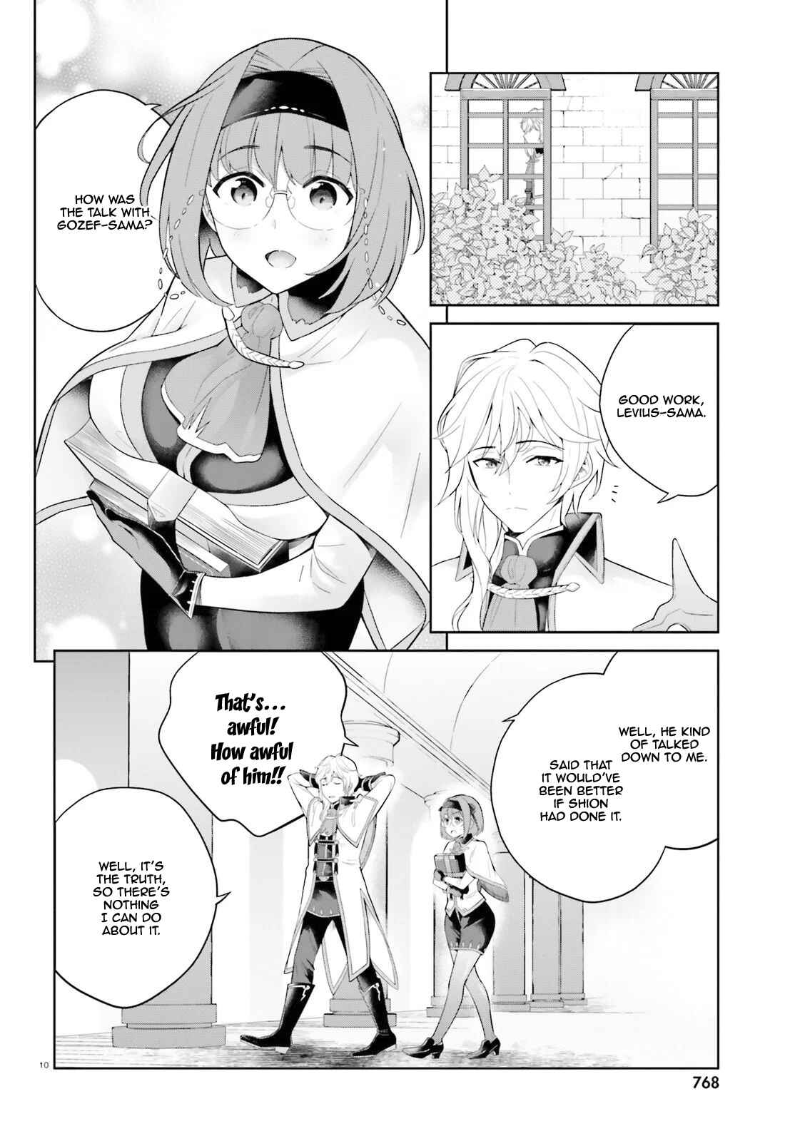 Shindou Yuusha to Maid Onee-san Chapter 6 - Page 11