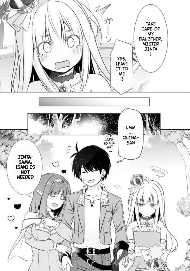 Attouteki Gacha un de Isekai wo Nariagaru! Chapter 13 - Page 5