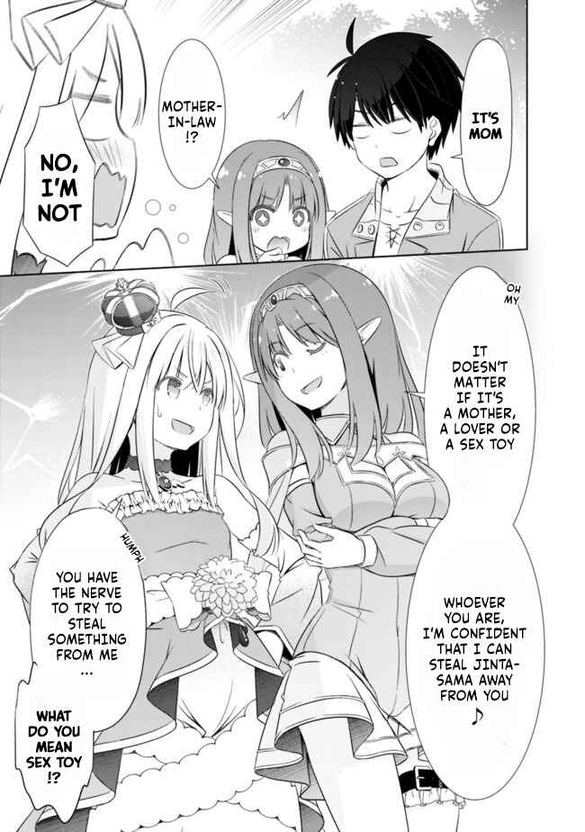 Attouteki Gacha un de Isekai wo Nariagaru! Chapter 13 - Page 7