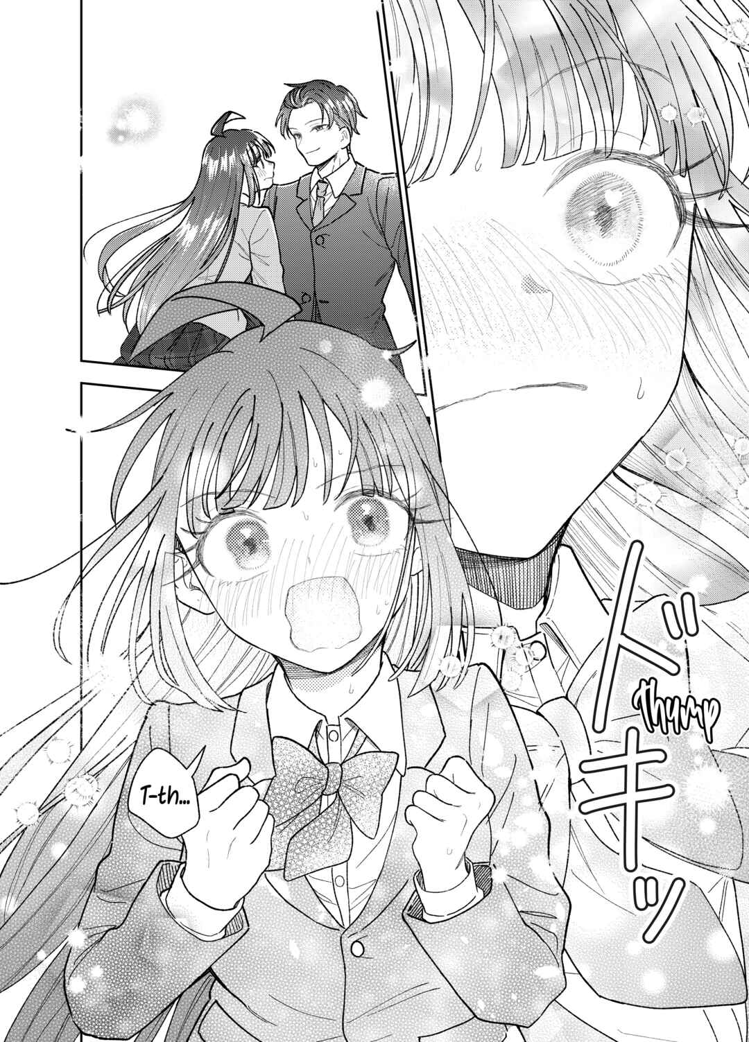 Kawaii Koi wa Kikazaranai Chapter 24 - Page 17